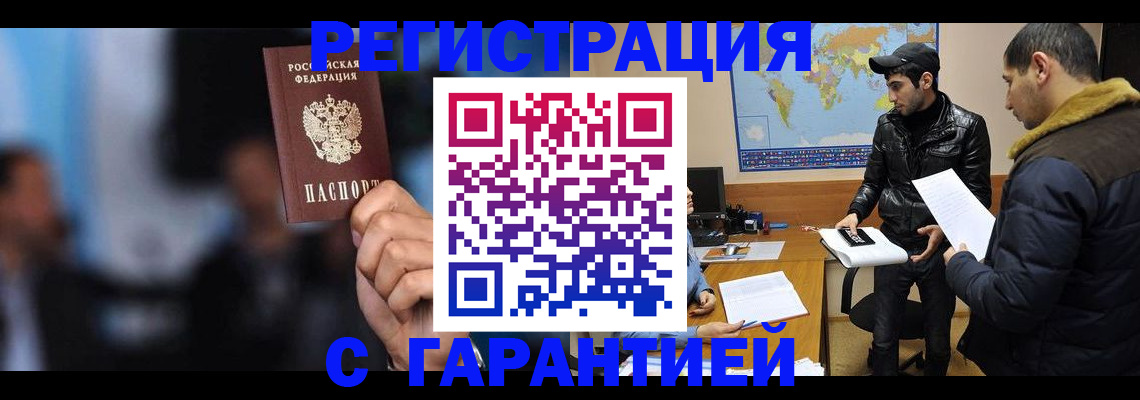 форма 3 в Сельцо